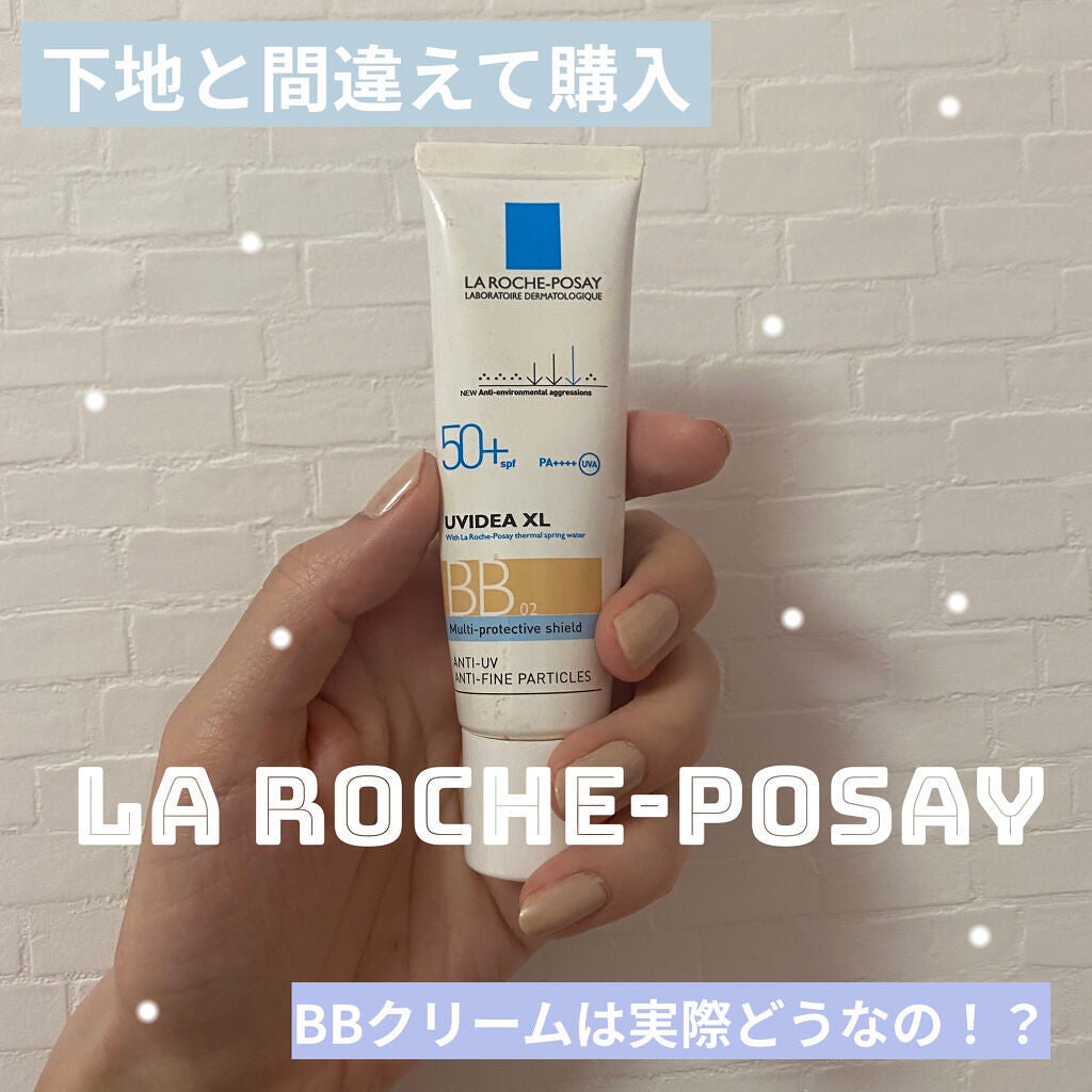 UVイデア XL プロテクションBB/ラ ロッシュ ポゼ/BBクリームを使ったクチコミ(1枚目)