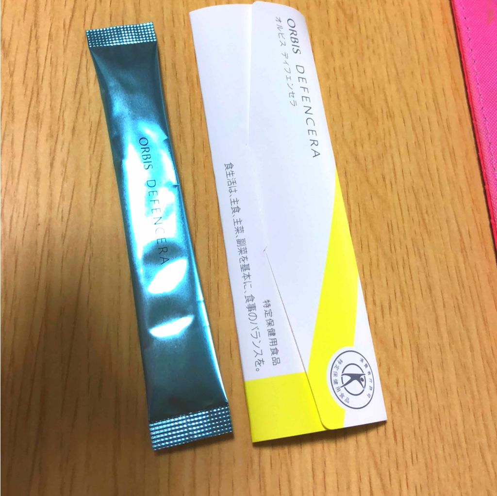 オルビス ディフェンセラ/オルビス/美容サプリメントを使ったクチコミ(1枚目)