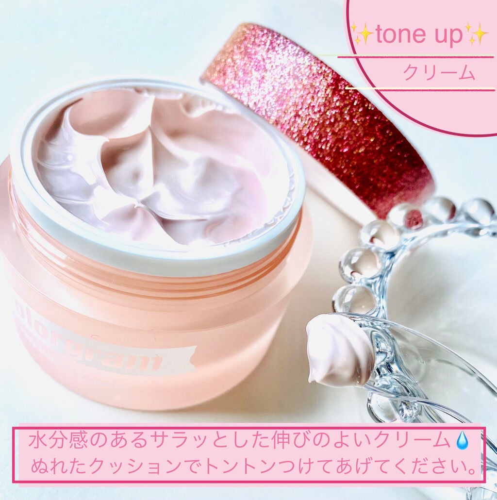 colorgram マルチキューブパレット/Colorgram/アイシャドウパレットを使ったクチコミ(3枚目)