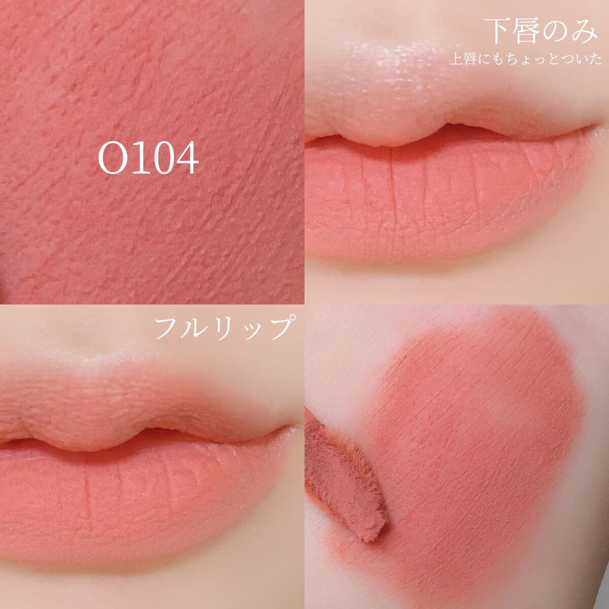 四色アイシャドウパレット 01 サンセット /COLORKEY/アイシャドウパレットを使ったクチコミ（3枚目）