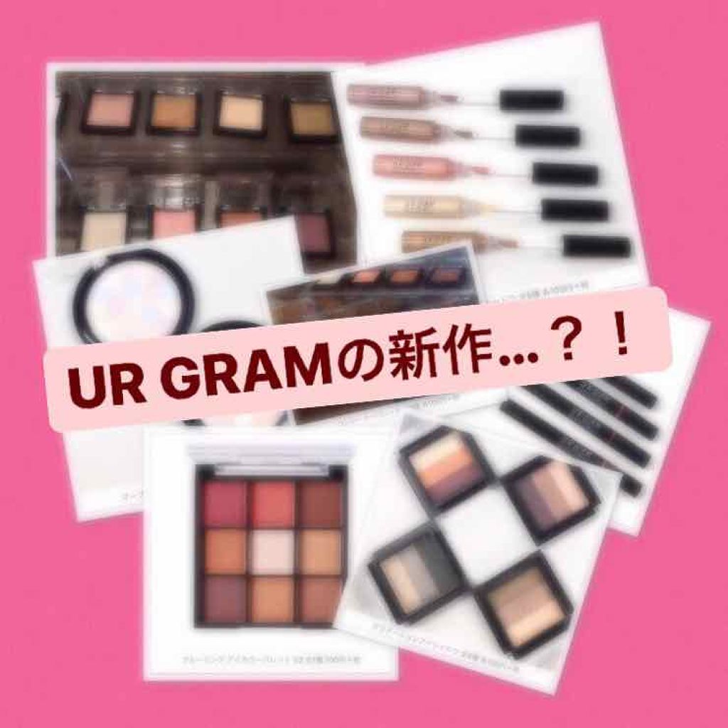 UR GLAM　BLOOMING EYE COLOR PALETTE/U R GLAM/アイシャドウパレットを使ったクチコミ（1枚目）
