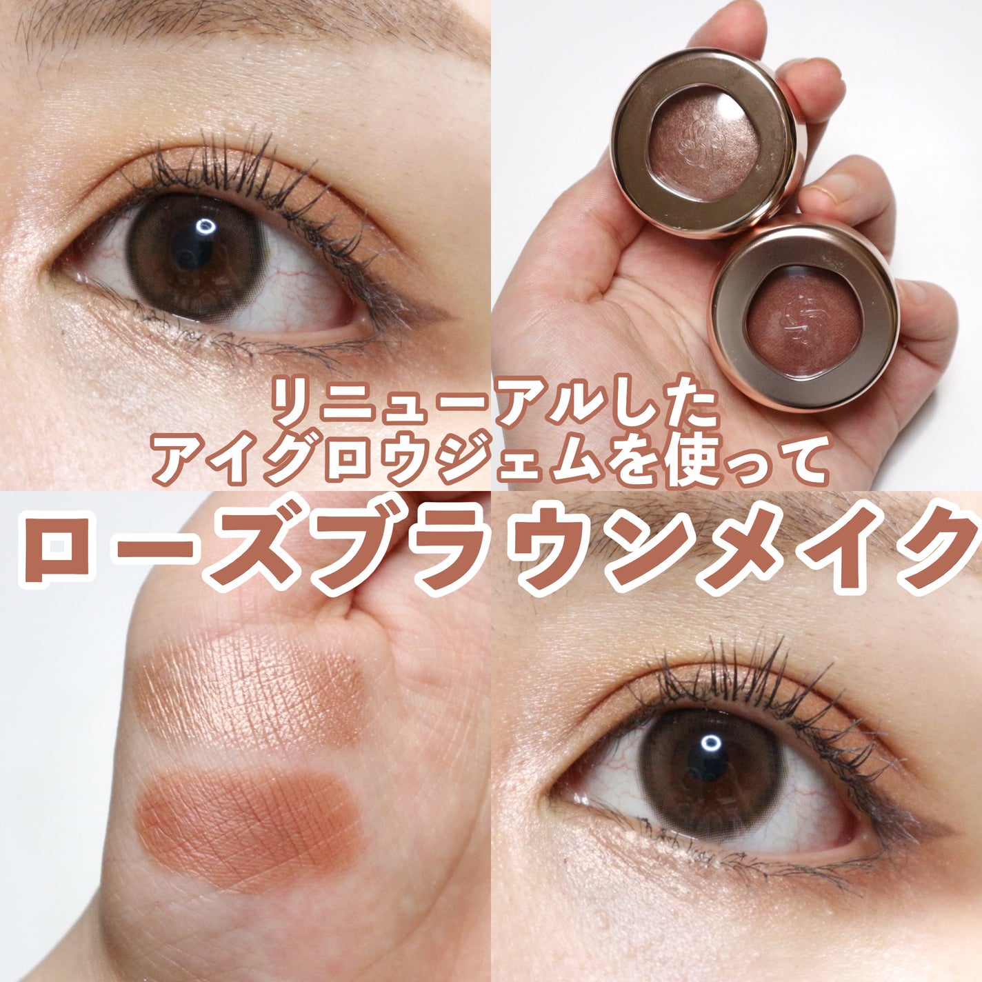 シルキーリキッドアイライナーWP/D-UP/リキッドアイライナーを使ったクチコミ(1枚目)