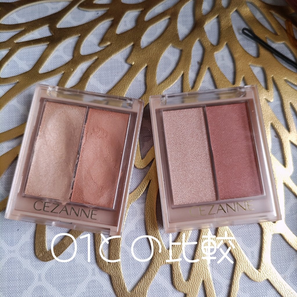 フェイスグロウカラー/CEZANNE/クリームハイライトを使ったクチコミ(2枚目)