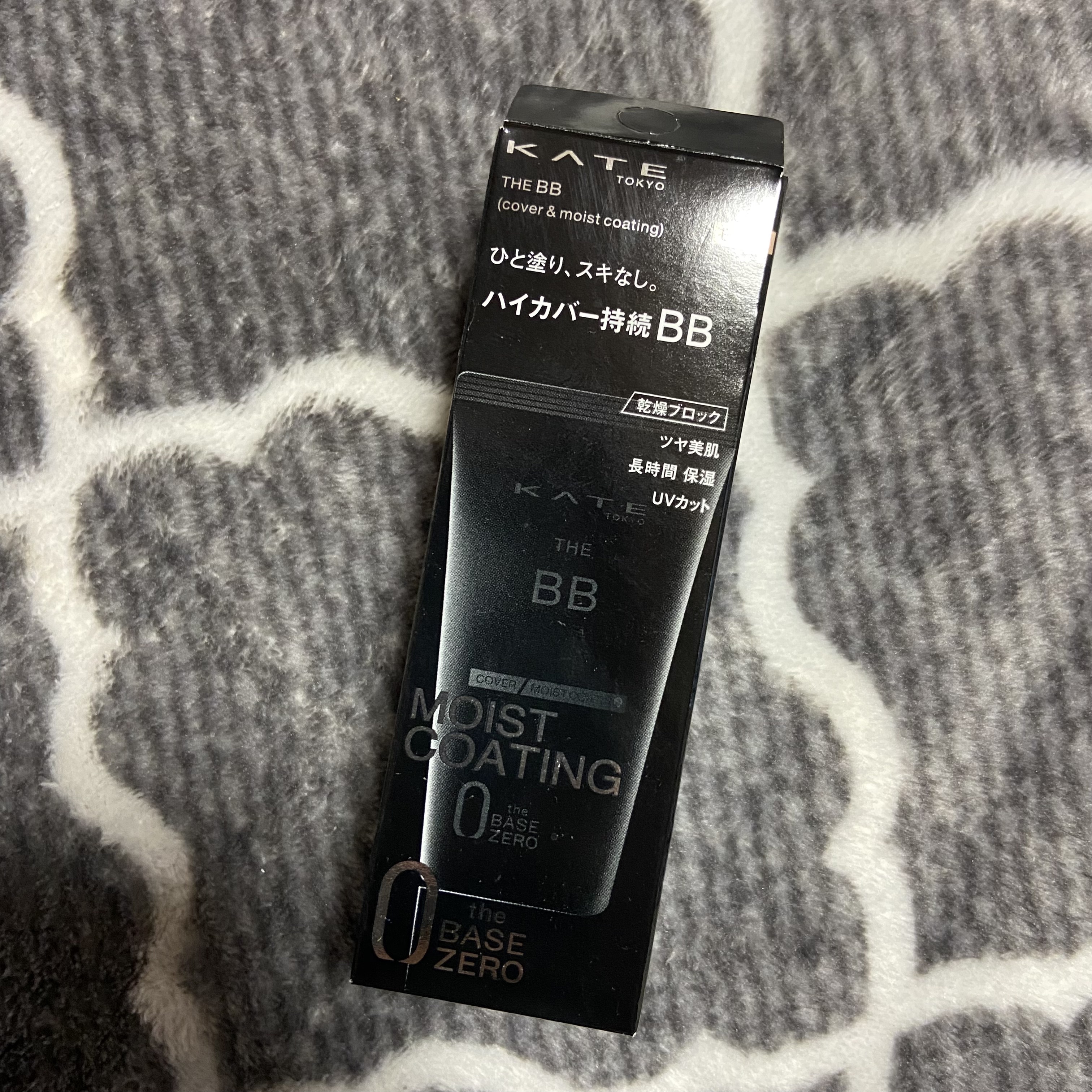ザBB（カバー&モイストコーティング）/KATE/BBクリームを使ったクチコミ（1枚目）