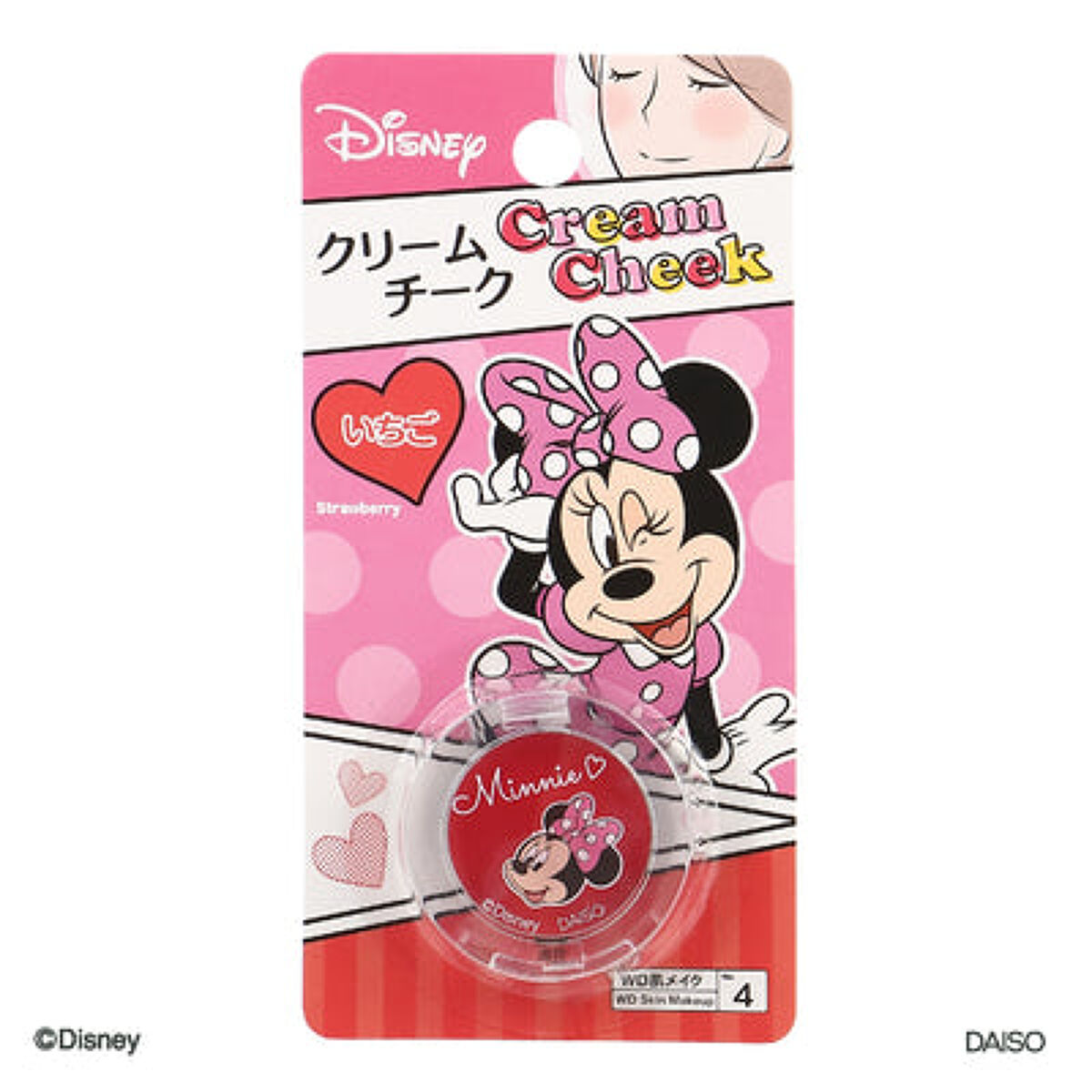 DAISO ＫＣクリームチーク