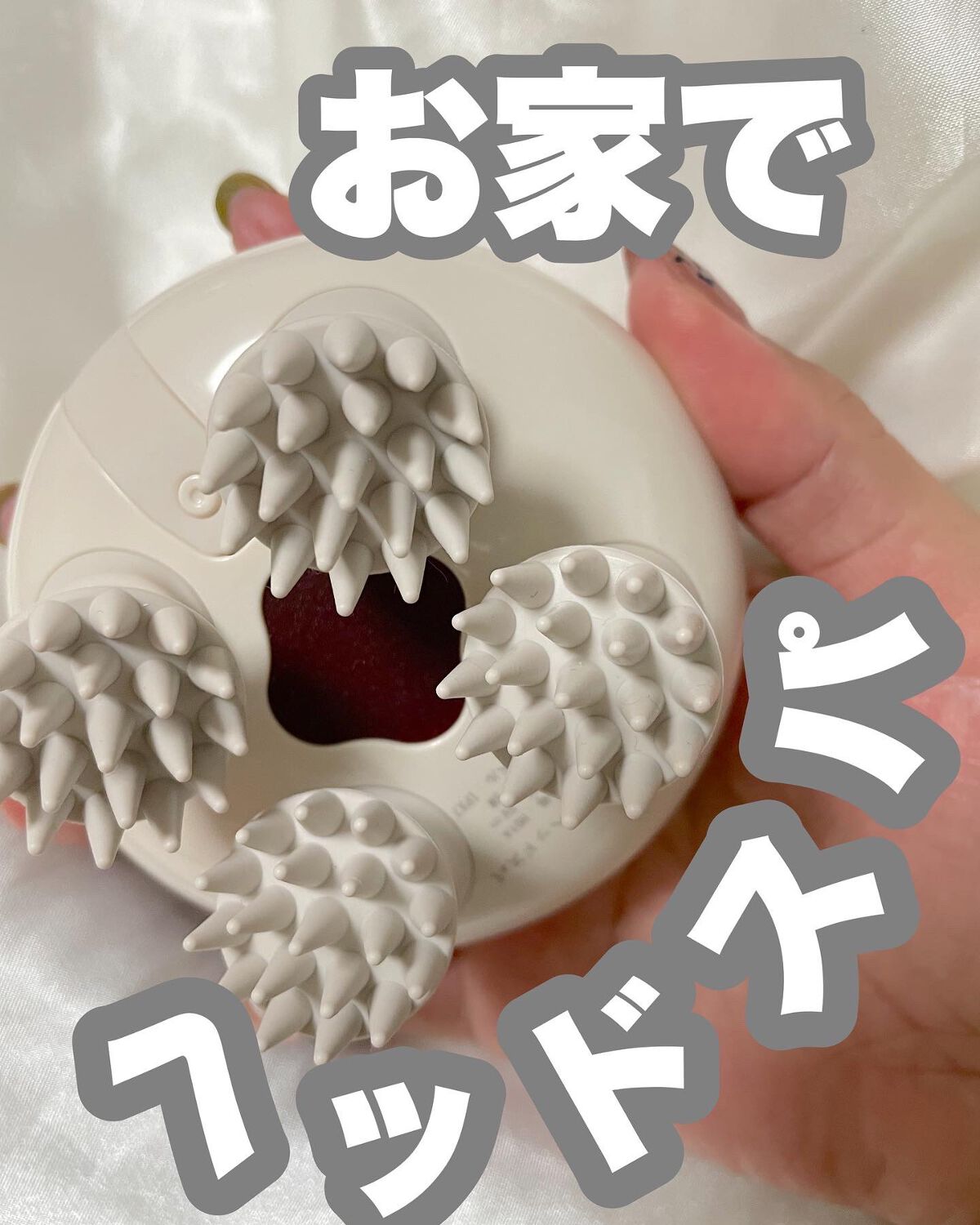 ã¡ã on LIPS ãð¯ãå®¶ã§ãããã¹ãðââïžâ¡ãã¿ã³ãæŒãã ãã§ç°¡åïŒâ¡é²æ°Žã§ã..ãïŒ1æç®ïŒ