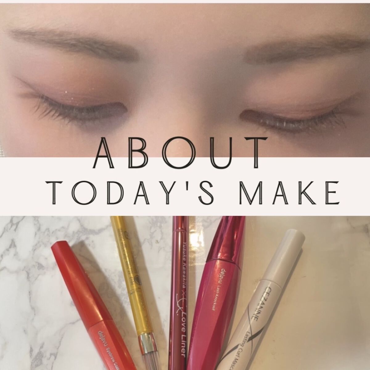 パウダー＆ペンシル　アイブロウＥＸ/excel/アイブロウペンシルを使ったクチコミ（1枚目）