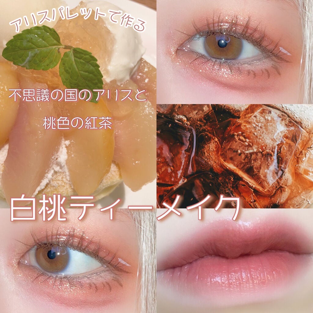 アリスドリームランドシリーズ 12色アイシャドウパレット(ZEESEA×大英博物館)/ZEESEA/アイシャドウパレットを使ったクチコミ(1枚目)