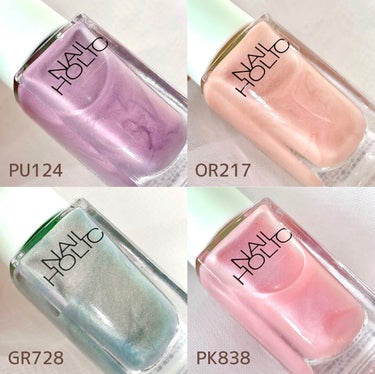 ネイルホリック リミテッドカラー Matte Macaron OR217 アプリコット/ネイルホリック/マニキュアを使ったクチコミ（2枚目）