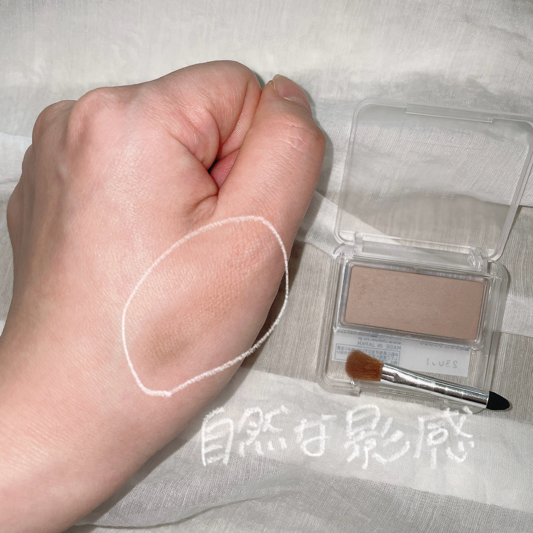 ハード フォーミュラ ハード 9 ウォルナットブラウン/shu uemura/アイブロウペンシルを使ったクチコミ（3枚目）