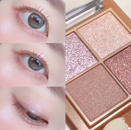 ベージュトーンアイシャドウ/CEZANNE/アイシャドウパレットを使ったクチコミ(7枚目)