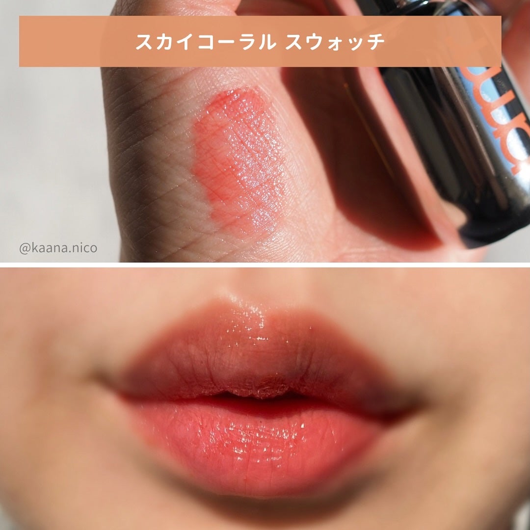 レチノール ボリューム リップセラム/primera/リップグロスを使ったクチコミ(6枚目)