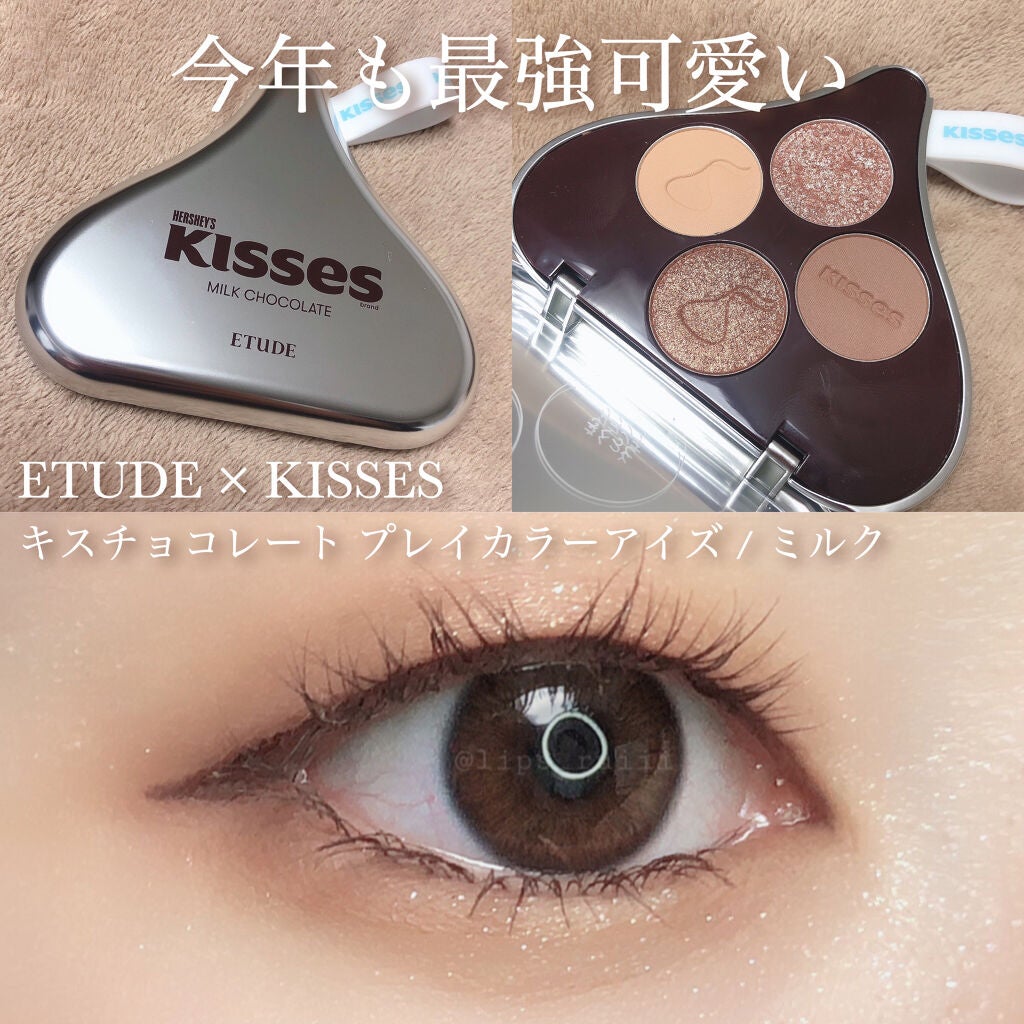 キスチョコレート プレイカラーアイズ/ETUDE/アイシャドウパレットを使ったクチコミ(1枚目)