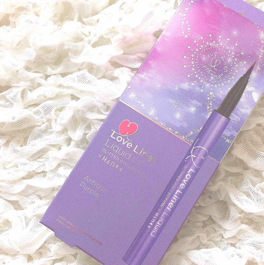 ラブ・ライナー リキッド グリッターコレクション/ラブ・ライナー/リキッドアイライナーを使ったクチコミ（1枚目）