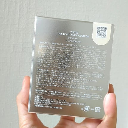 マスクフィットオーラクッション/TIRTIR(ティルティル)/クッションファンデーションを使ったクチコミ(4枚目)