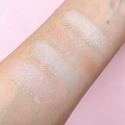 パールグロウハイライト/CEZANNE/パウダーハイライトを使ったクチコミ(5枚目)