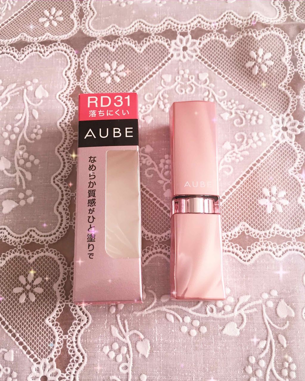 なめらか質感ひと塗りルージュ/AUBE/口紅を使ったクチコミ(1枚目)