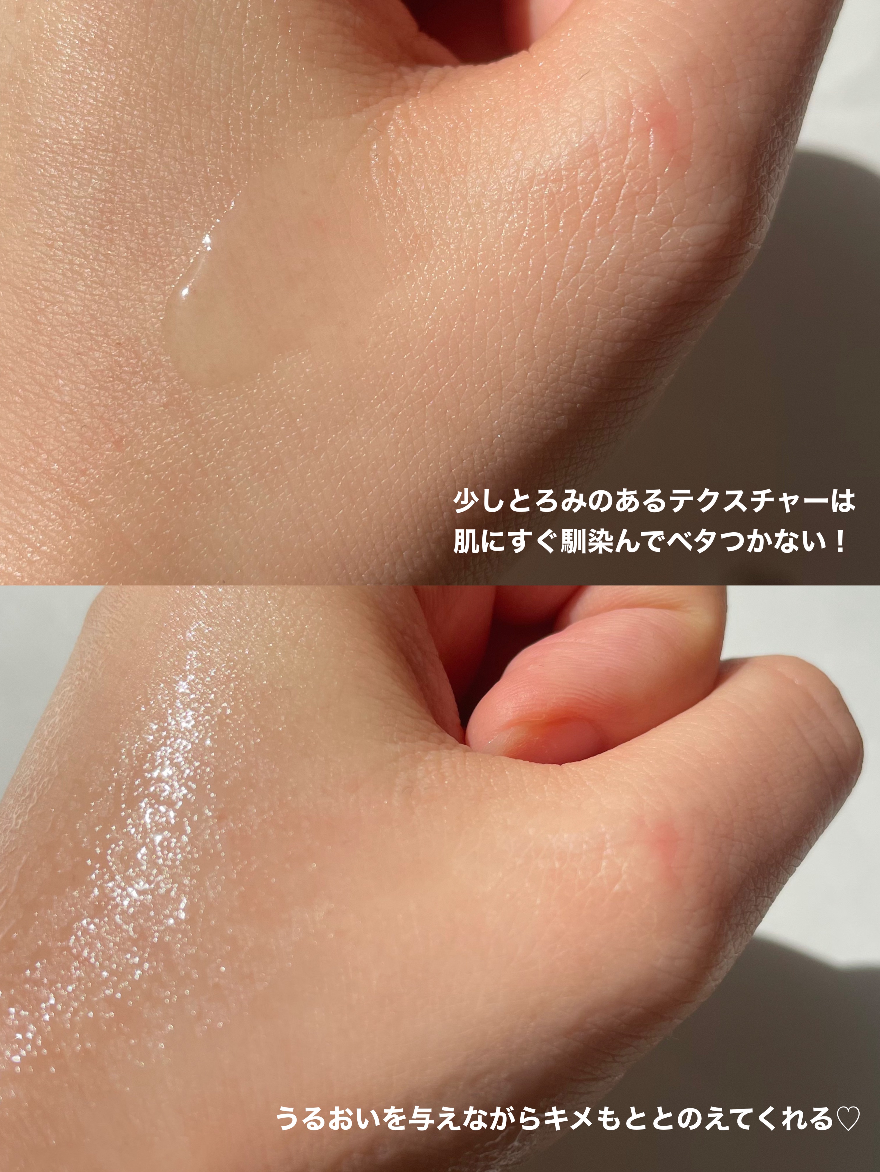 ルミエール ヴァイタルC 30mL/FEMMUE/ブースター・導入液を使ったクチコミ（3枚目）