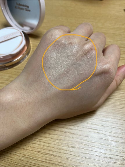 エスポア ビーグロー ボリュームクッション/espoir/クッションファンデーションを使ったクチコミ(2枚目)