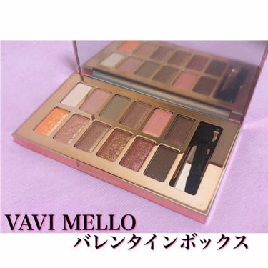 バレンタインボックス/VAVI MELLO/アイシャドウパレットを使ったクチコミ（1枚目）