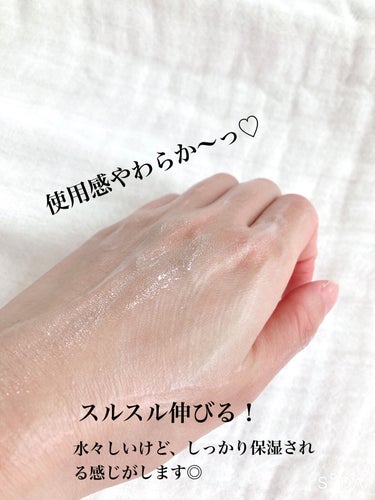 美肌Moisture emulsion/J-eclat beauty/乳液を使ったクチコミ（4枚目）