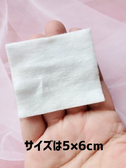 コットンパフ/セリア/コットンを使ったクチコミ(2枚目)