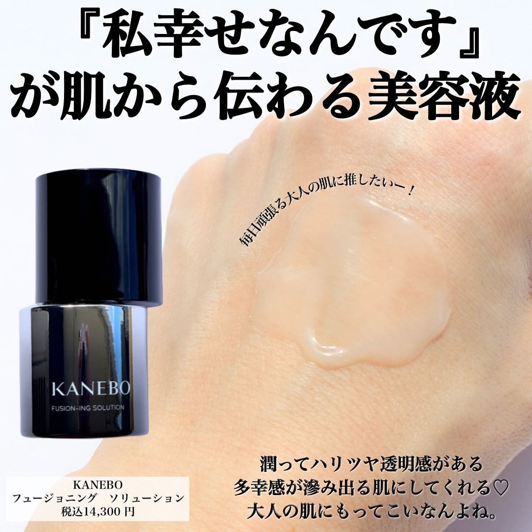 ããðå
çŸå®¹éšå¡ on LIPS ãå°å
¥çŸå®¹æ¶²ã奜ããæè¿ãã䜿ã£ãŠã6éžâ¡ããããéã£ãŠãããã..ãïŒ5æç®ïŒ