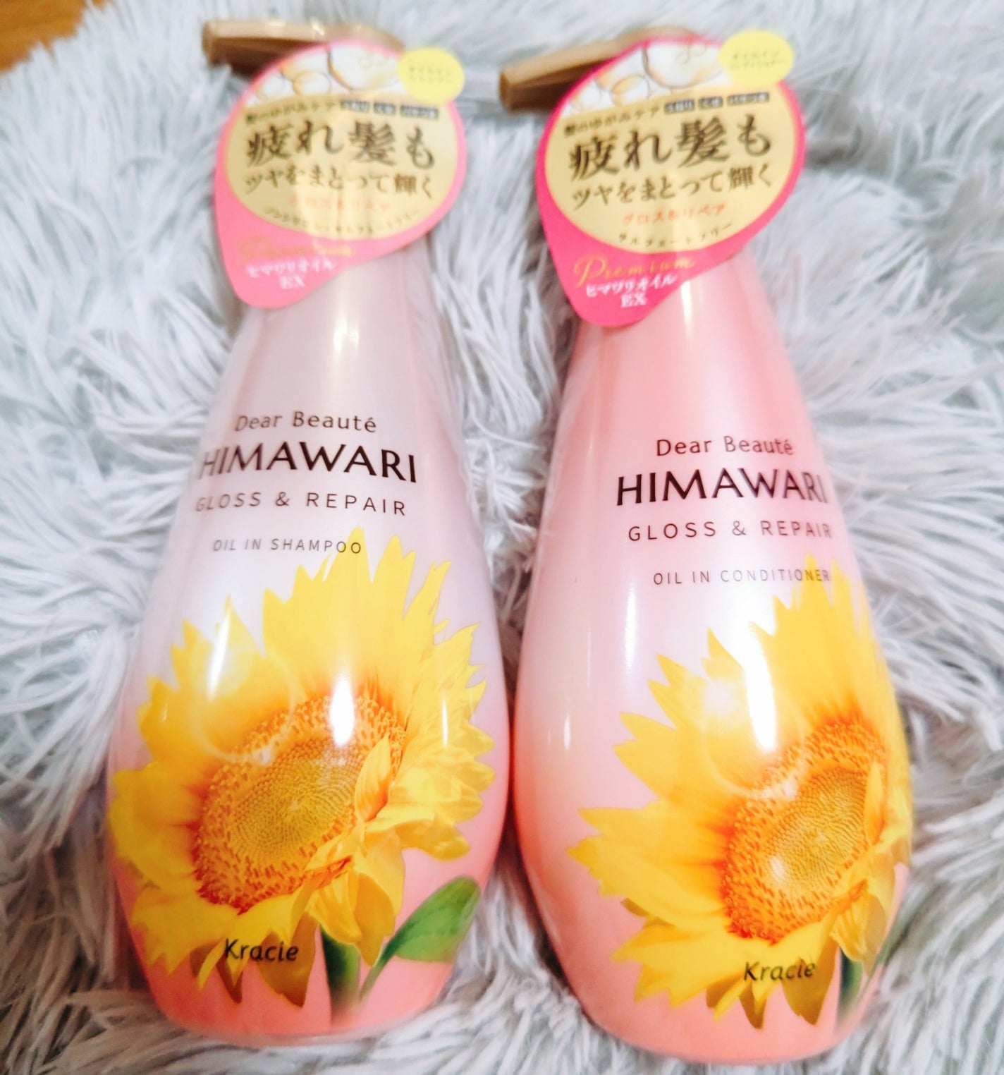 オイルインシャンプー/オイルインコンディショナー (グロス&リペア)/ディアボーテ/市販シャンプーを使ったクチコミ(1枚目)