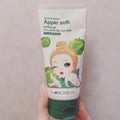 apple soft peeling gel