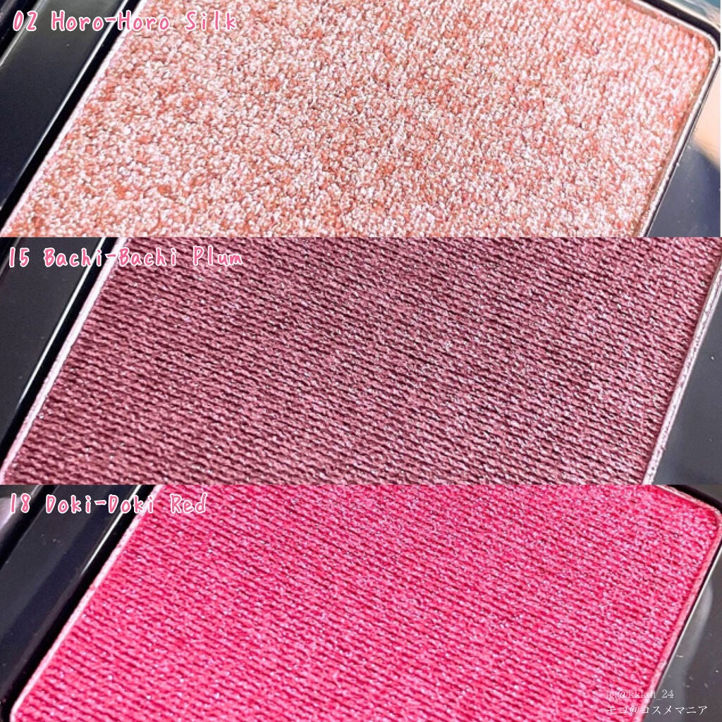 ポップ パウダージェル アイシャドウ/SHISEIDO/単色アイシャドウを使ったクチコミ(4枚目)