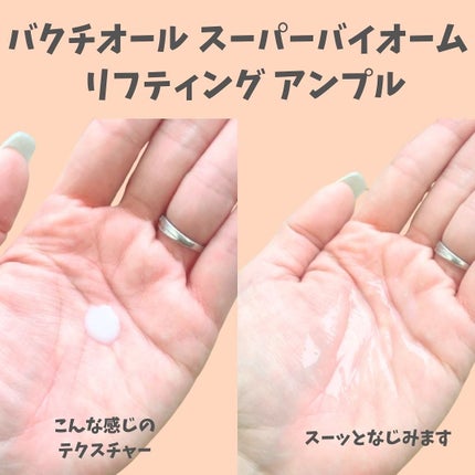 ぽ よ ま る【可愛くて楽しい物が好き♡ꉂꉂ】 on LIPS 「@p0y0_maruです💁♀️ずっとずっと本気で気になってい..」(4枚目)