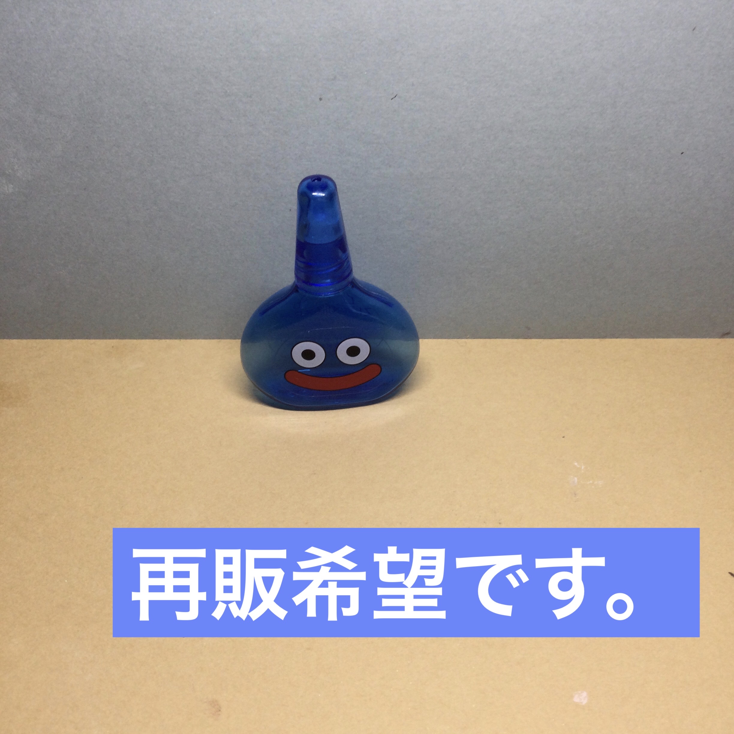 ロートジー b(医薬品)/ロート製薬/その他を使ったクチコミ（1枚目）