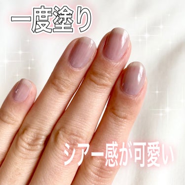 pa ネイルカラー/pa nail collective/マニキュアを使ったクチコミ（2枚目）