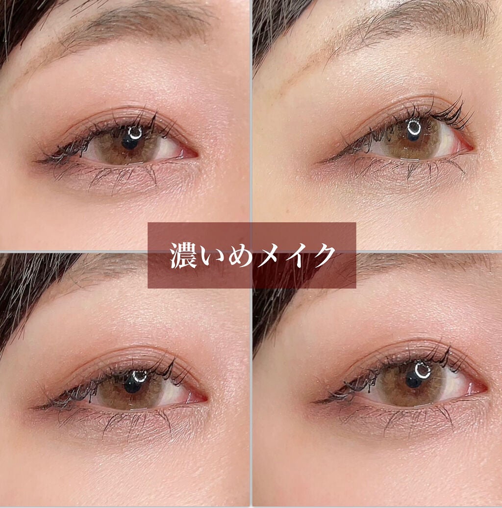 トーンアップアイシャドウ/CEZANNE/アイシャドウパレットを使ったクチコミ(4枚目)