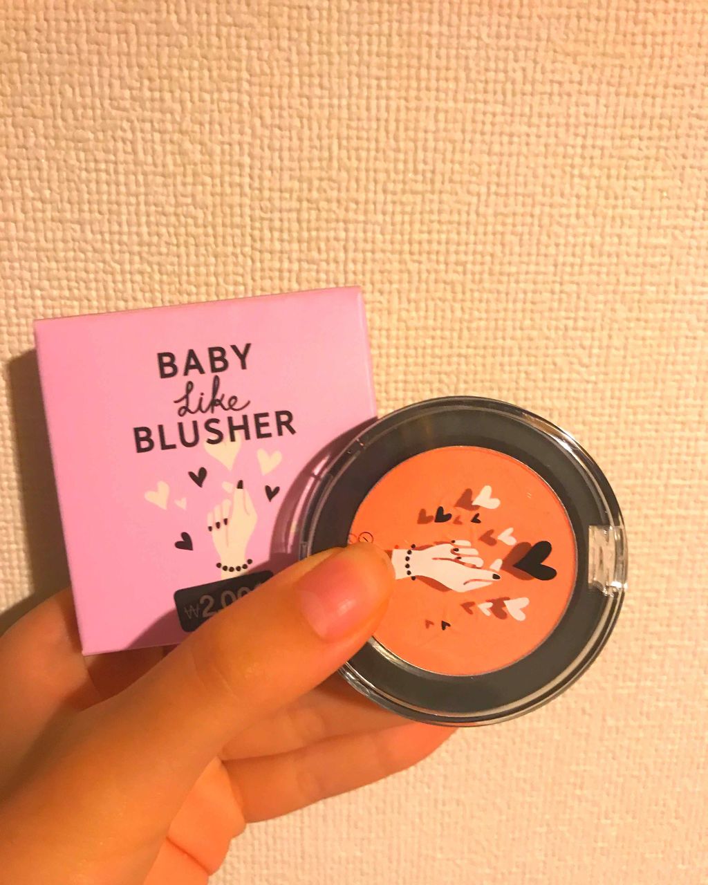 韓国ダイソー/DAISO/パウダーアイシャドウを使ったクチコミ(2枚目)