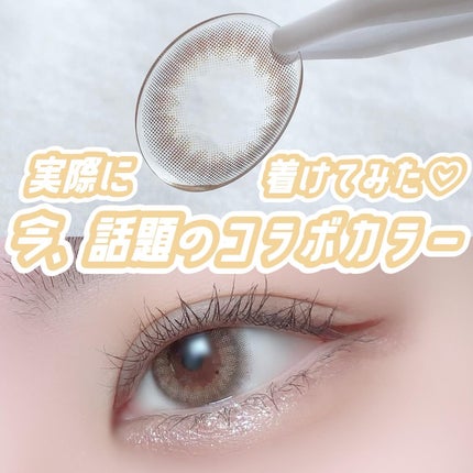 プライムリキッドアイライナー リッチキープ/ヒロインメイク/リキッドアイライナーを使ったクチコミ(1枚目)