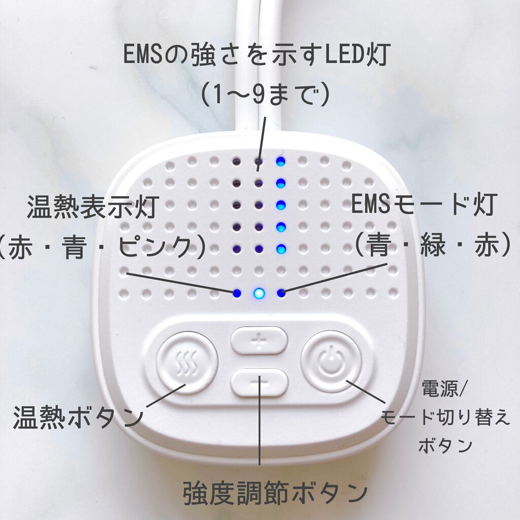 きなこぱん🍞 on LIPS 「【Nizmir】EMS温熱ネックマッサージャー(ホワイト)\ス..」(3枚目)