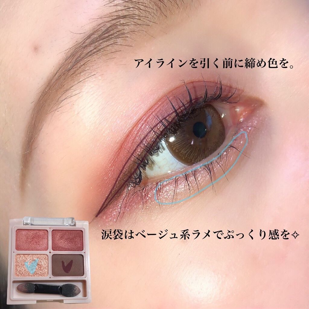 ワンデーアキュビュー®ディファイン®モイスト®/アキュビュー® ディファイン®/ワンデー(1DAY)カラコンを使ったクチコミ(3枚目)