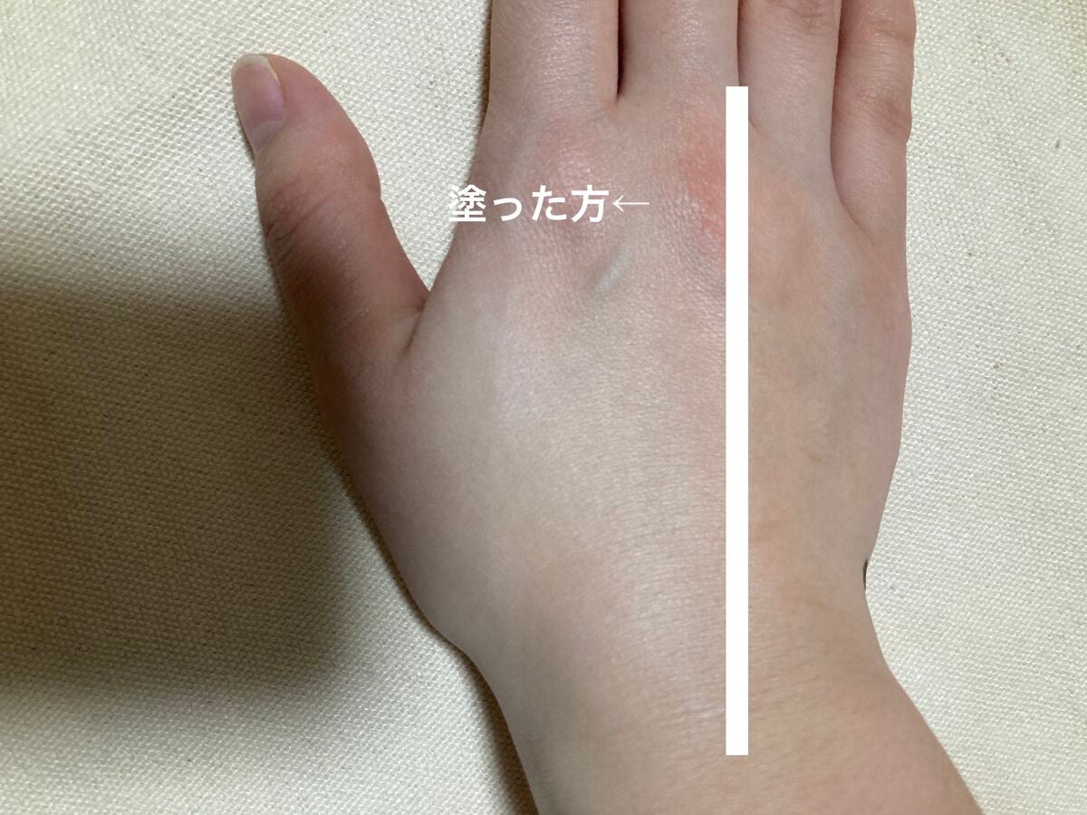 ミネラル 薬用プライマーベース/TIME SECRET/化粧下地を使ったクチコミ(7枚目)