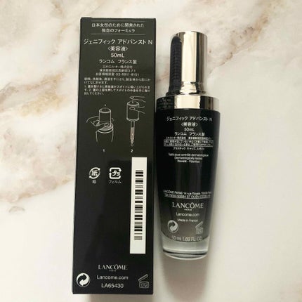 ジェニフィック アドバンスト N/LANCOME/美容液を使ったクチコミ(2枚目)
