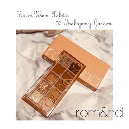 ベターザンパレット/rom&nd/アイシャドウパレットを使ったクチコミ(1枚目)