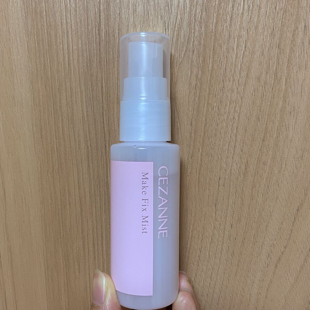 メイクフィックスミスト/CEZANNE/フィックスミストを使ったクチコミ（1枚目）
