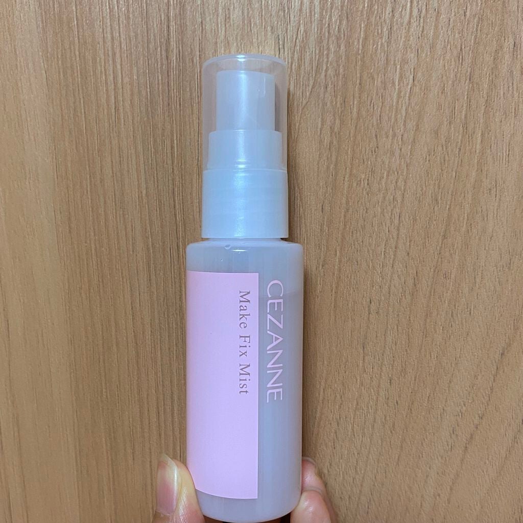 メイクフィックスミスト/CEZANNE/フィックスミストを使ったクチコミ(1枚目)