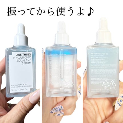 ã䜿ã£ãã¯ãã³ãïŒ3æç®ïŒ