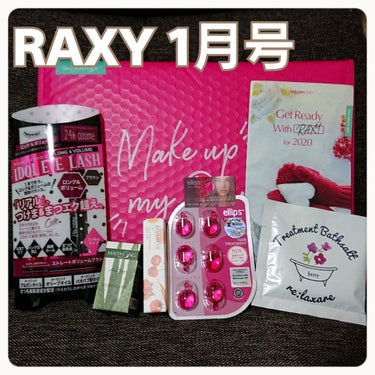 RAXY/Rakuten/その他を使ったクチコミ（1枚目）