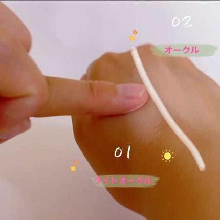 デザイニング コンシーラー/ブリリアージュ/リキッドコンシーラーを使ったクチコミ(3枚目)
