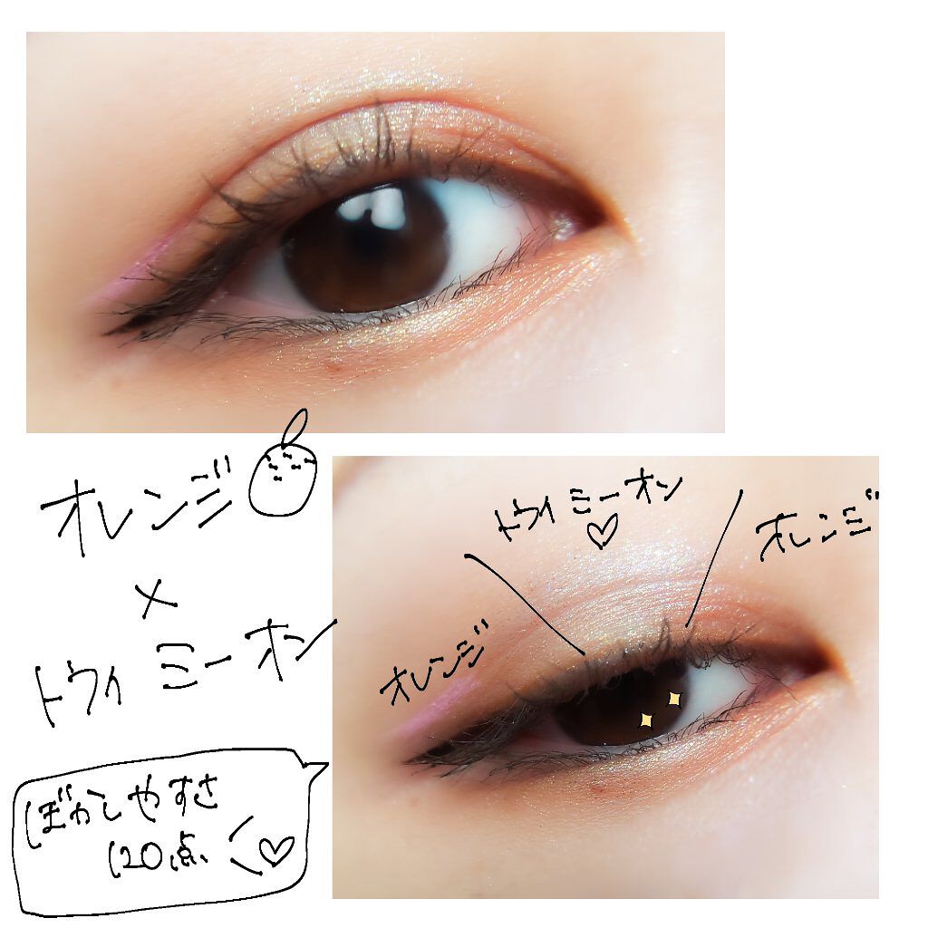 ダズルシャドウ/M・A・C/単色アイシャドウを使ったクチコミ(5枚目)