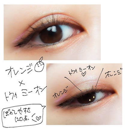 ダズルシャドウ トライ ミー オン/M・A・C/単色アイシャドウの画像