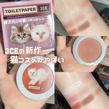 3CE FACE BLUSH/3CE/パウダーチークを使ったクチコミ（1枚目）