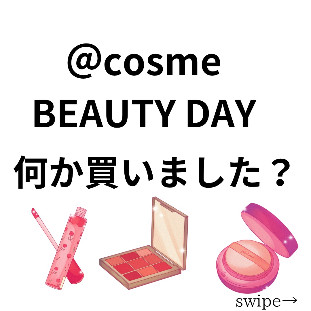 エッセンス スキングロウ ファンデーション 160 Shell/SHISEIDO/リキッドファンデーションを使ったクチコミ（1枚目）